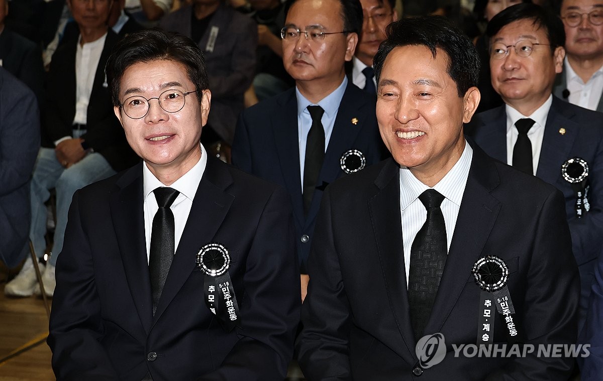 대화하는 정원오-오세훈 후보