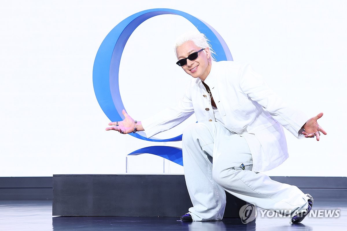 태양, 솔로 4집 '퀸테센스' 발매