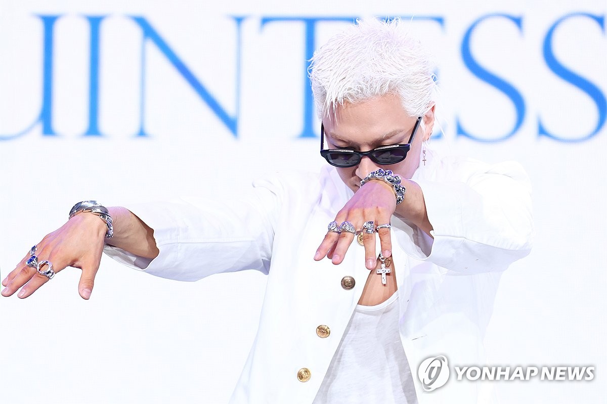 태양, 신곡 안무 맛보기