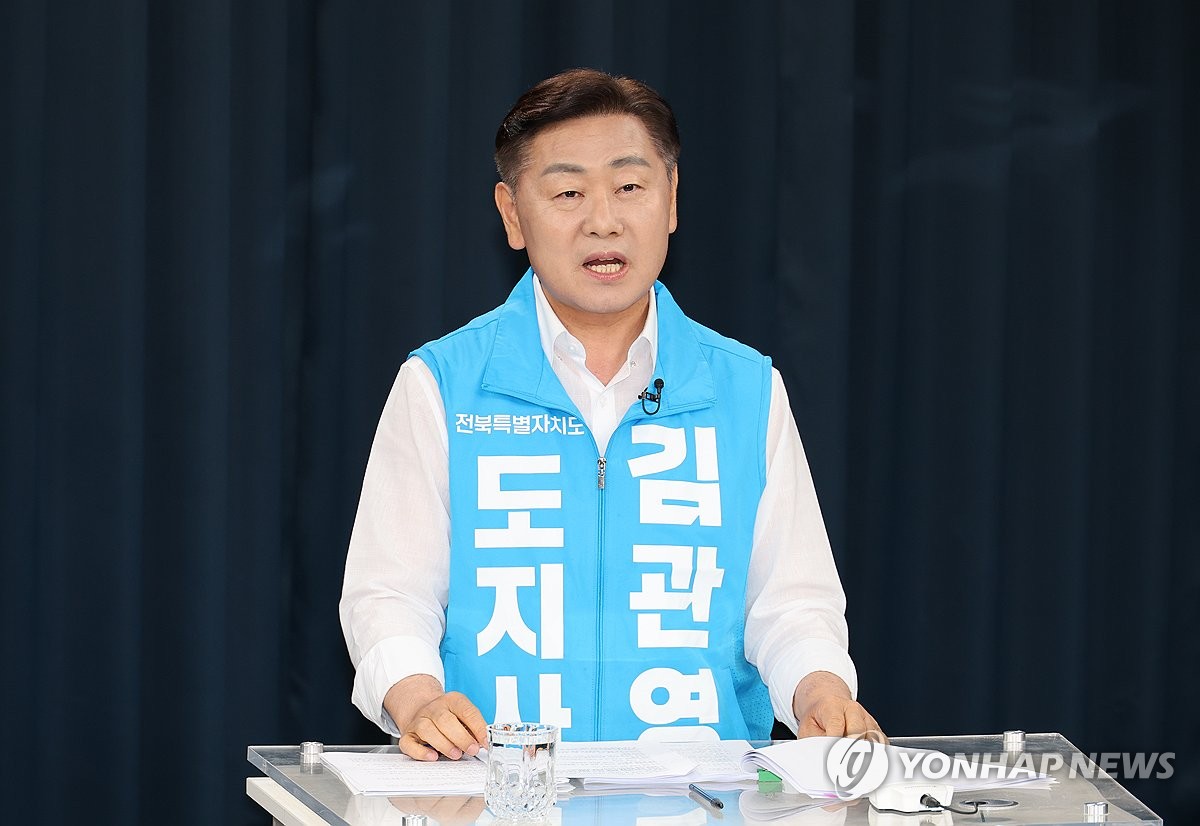 토론회 참석한 김관영