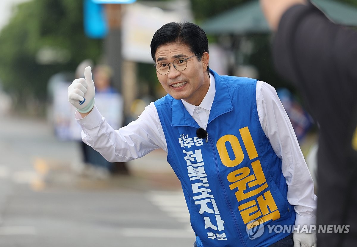 지지 호소하는 이원택 후보