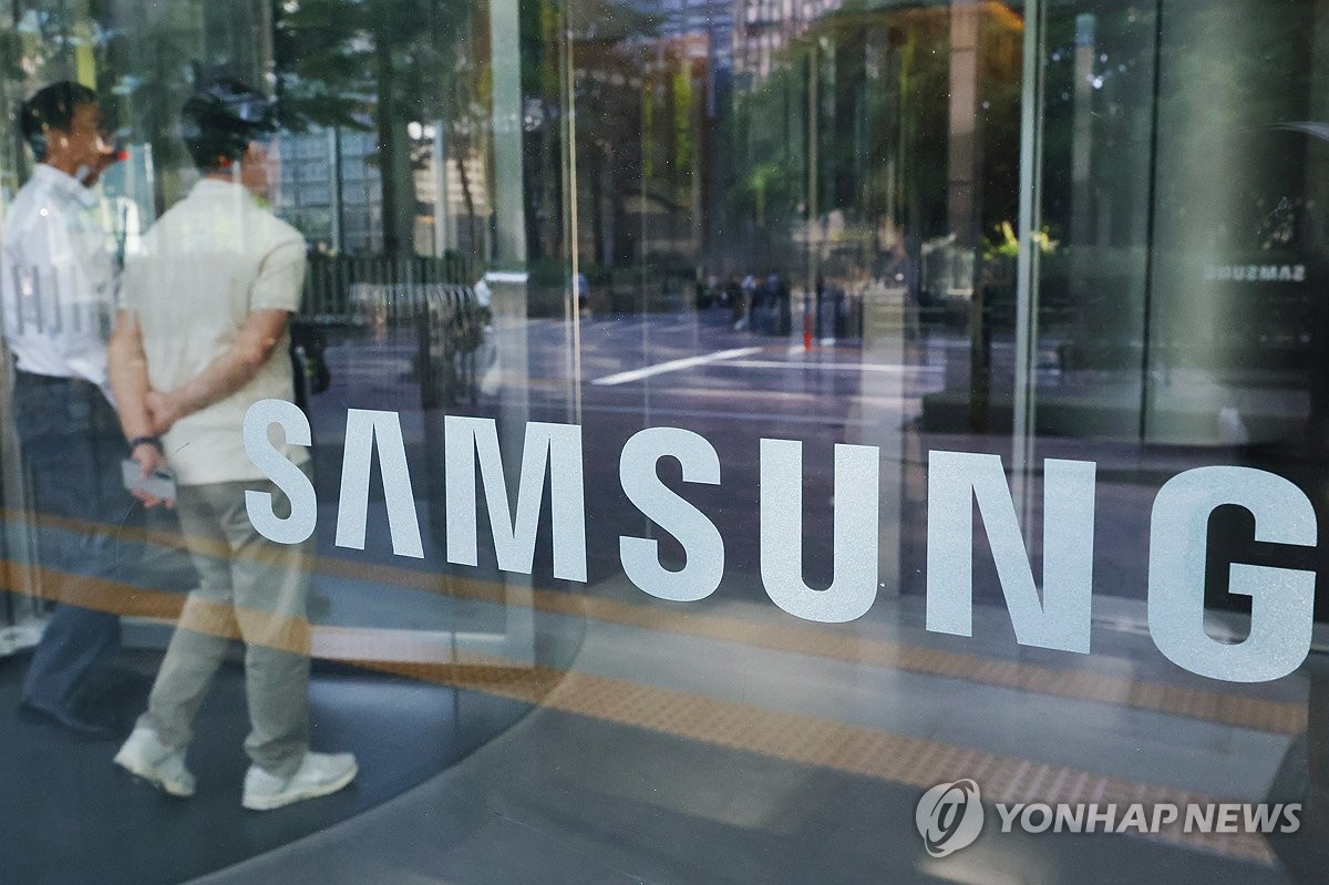 삼성전자 노조 오늘부터 임협 잠정합의안 투표