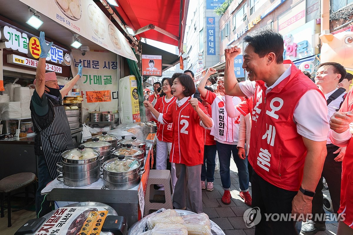 남성사계시장 찾은 오세훈 서울시장 후보