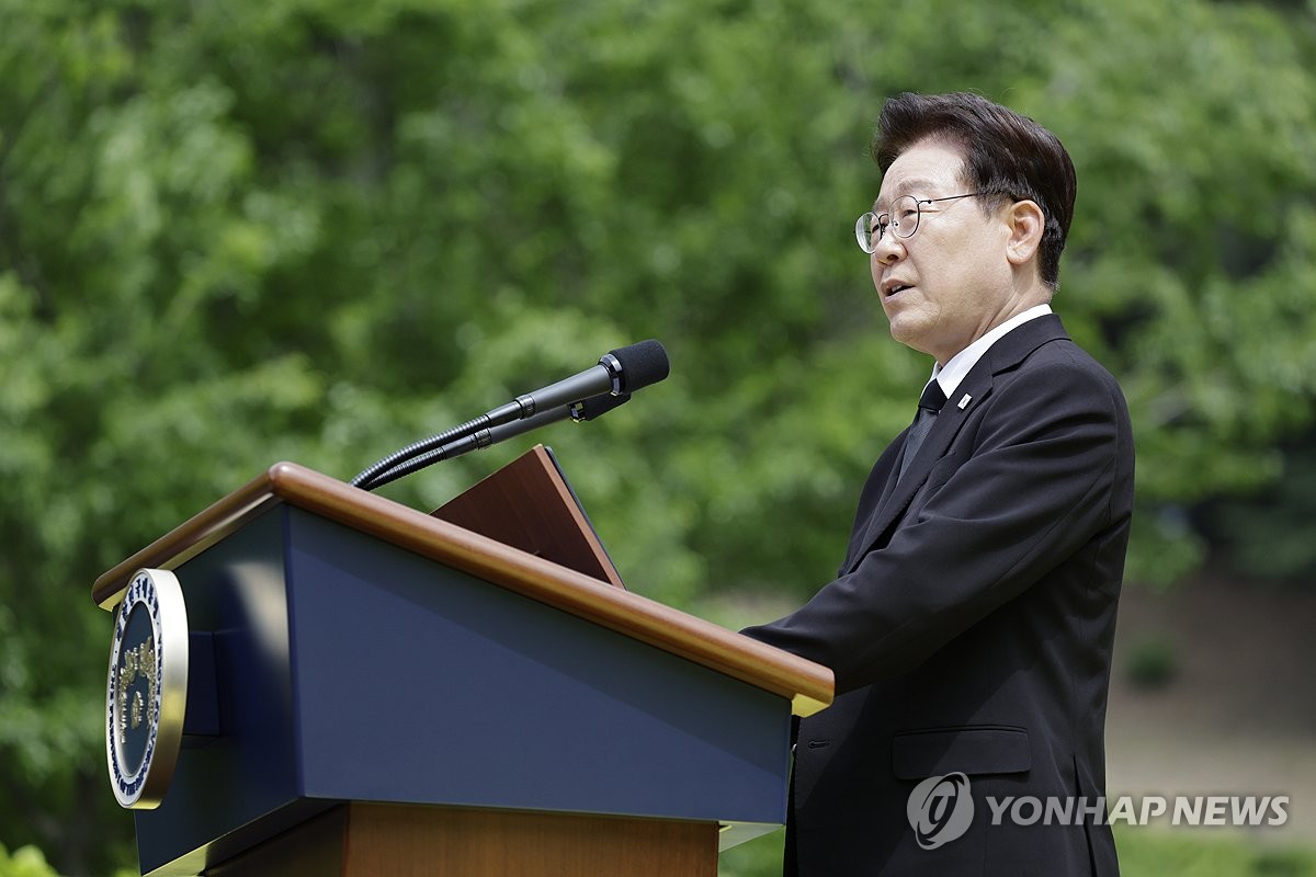 이재명 대통령, 노무현 전 대통령 추도사