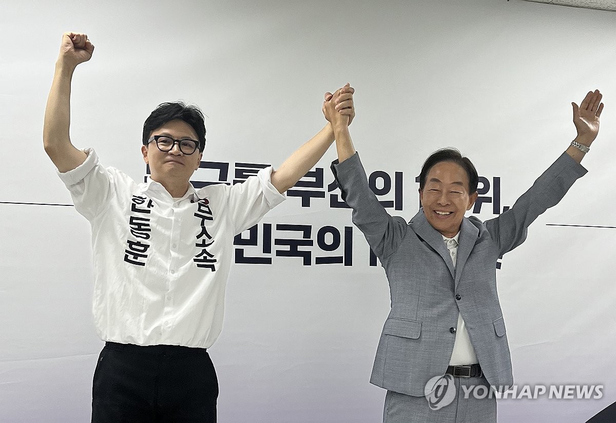 김현철 이사장 