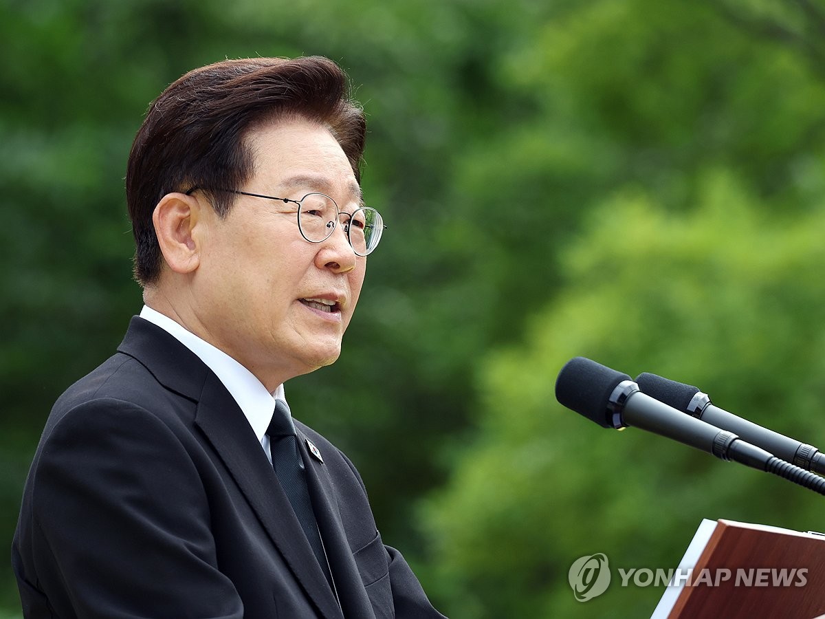 고 노무현 전 대통령 서거 17주기 추도사 하는 이재명 대통령