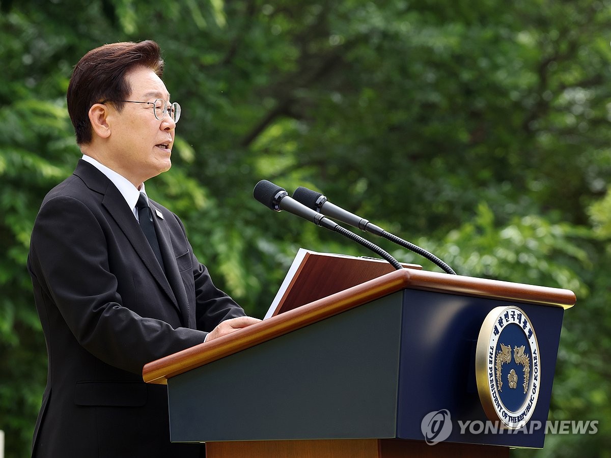 고 노무현 전 대통령 서거 17주기 추도사 하는 이재명 대통령