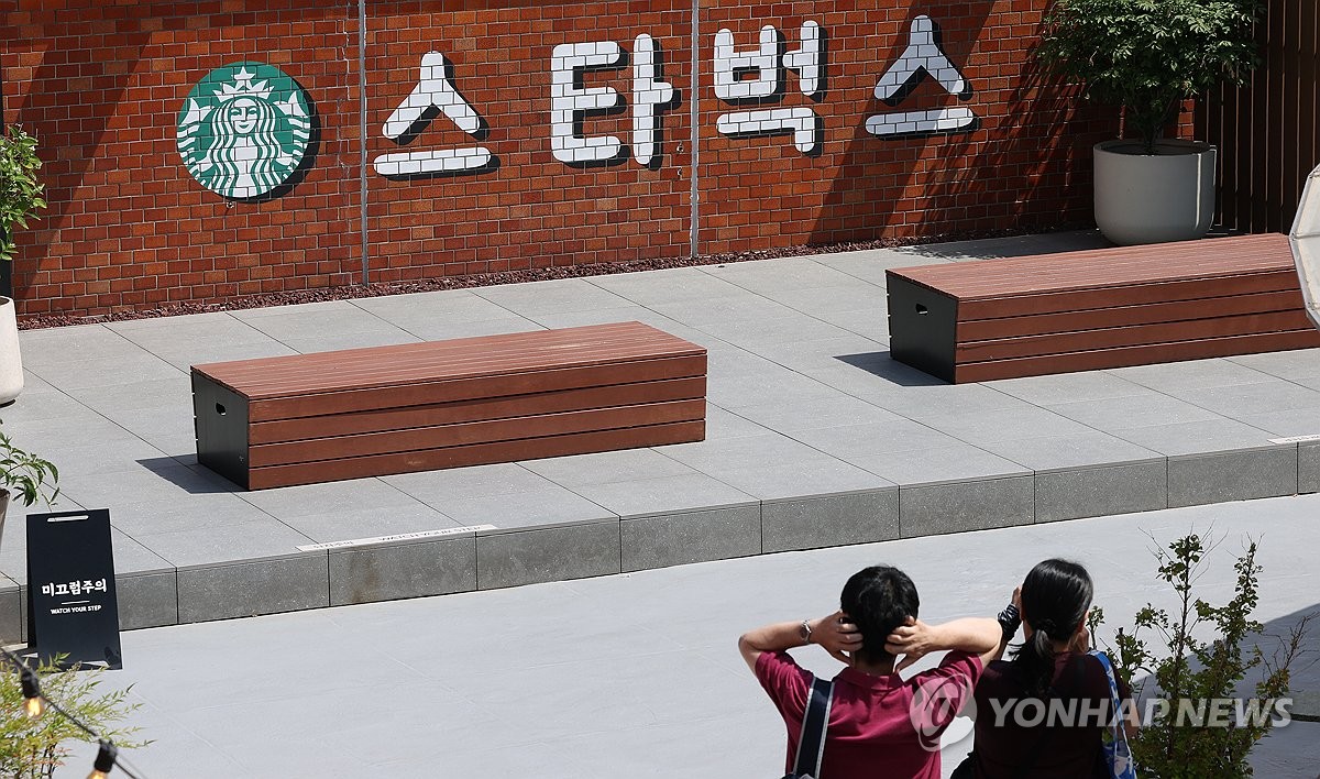 정부, 스타벅스 과거 '총리 표창' 취소 가능성 검토
