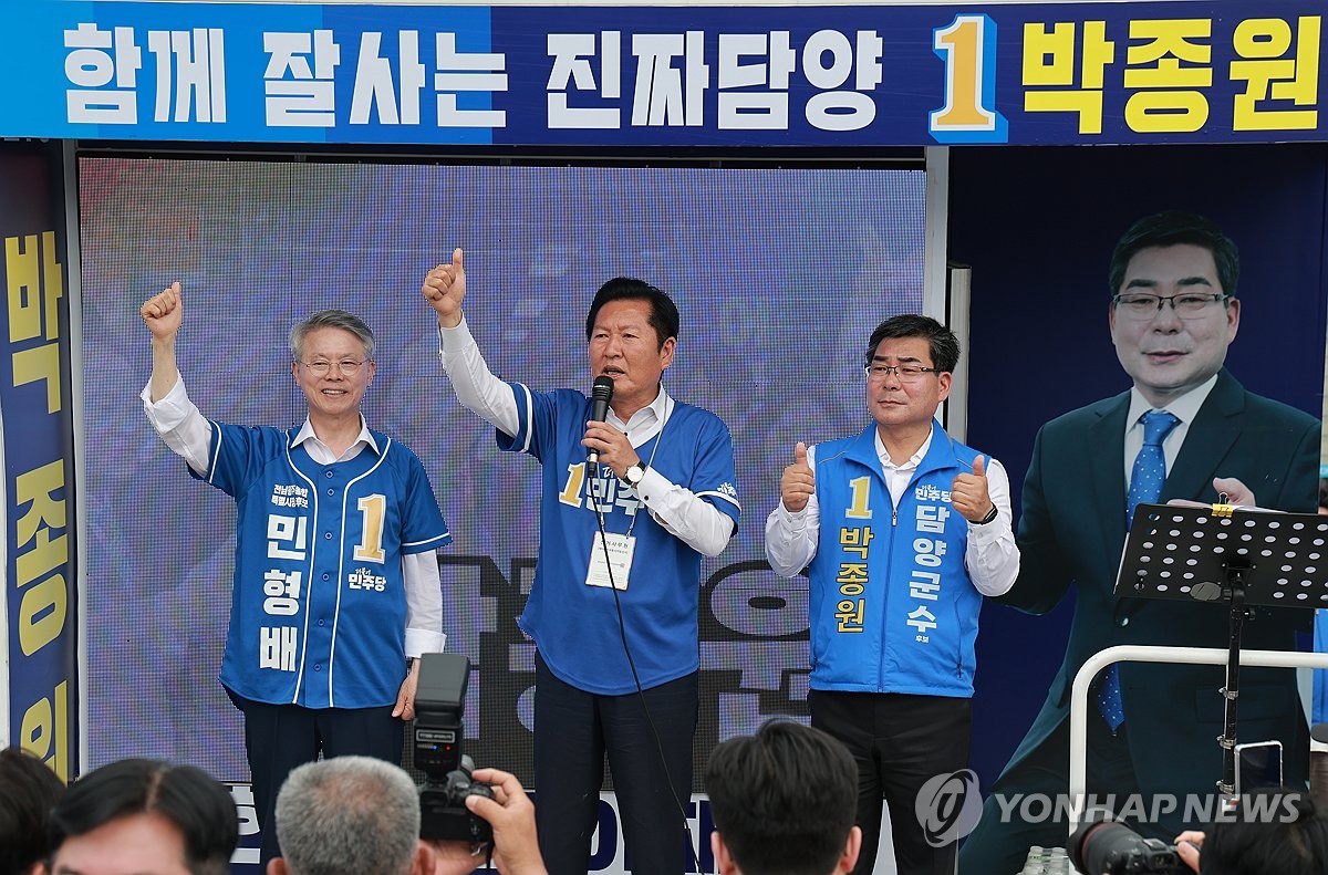 담양에서 지원 유세하는 정청래 총괄상임선대위원장