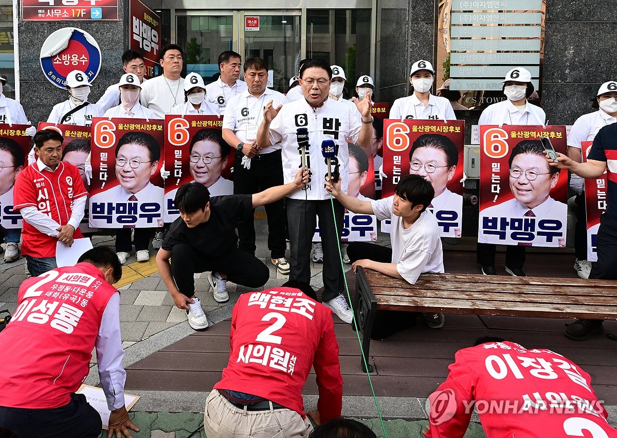 단일화 거절 의사 밝히는 박맹우 울산시장 후보