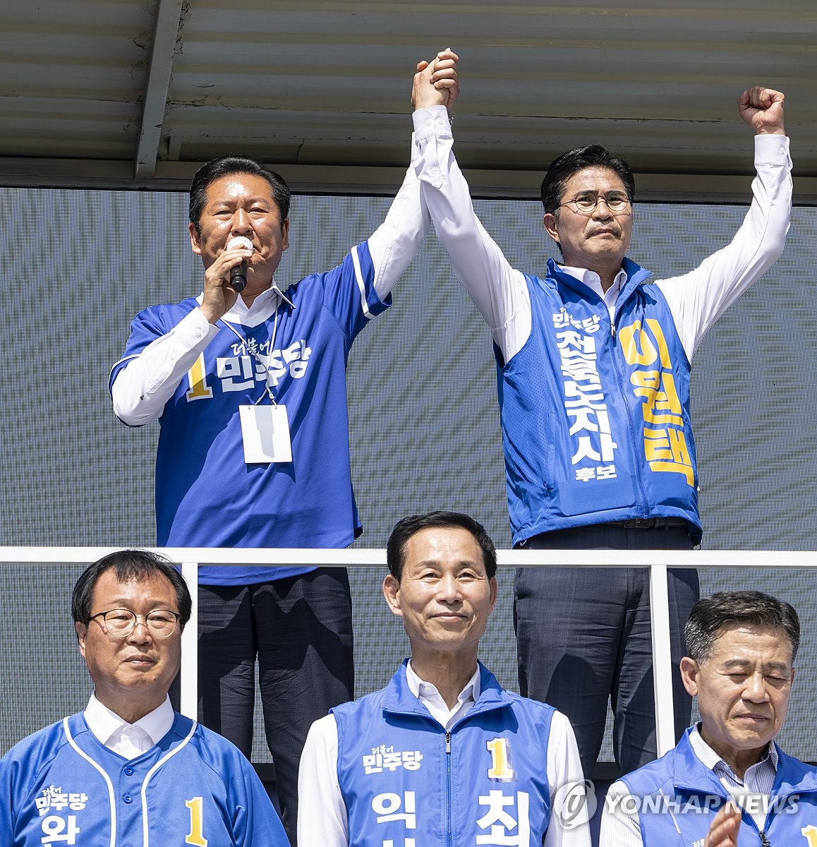 전북 지원 유세 나선 정청래 위원장, 이원택 후보 지지 호소