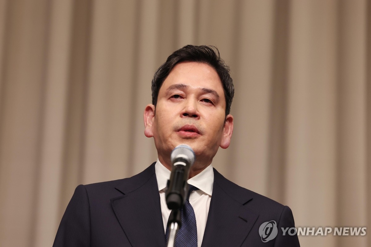 사과문 발표하는 정용진 회장