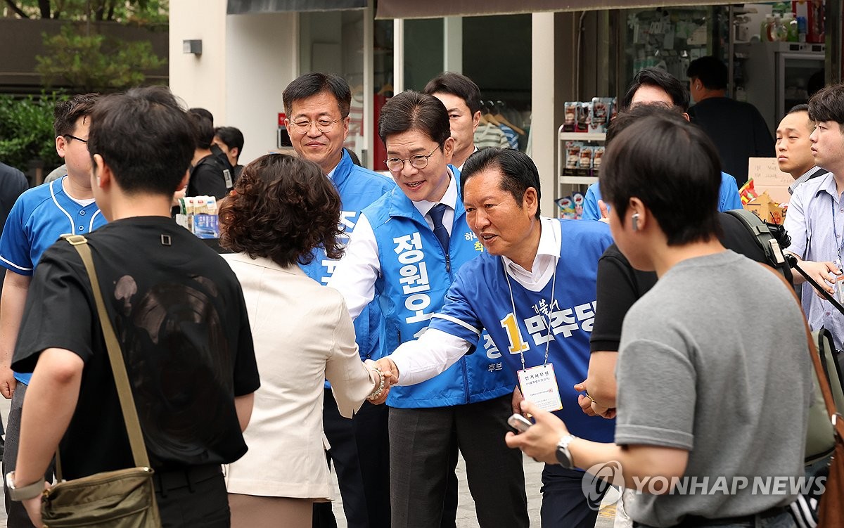 민주당 정청래 위원장과 정원오 후보의 출근길 인사