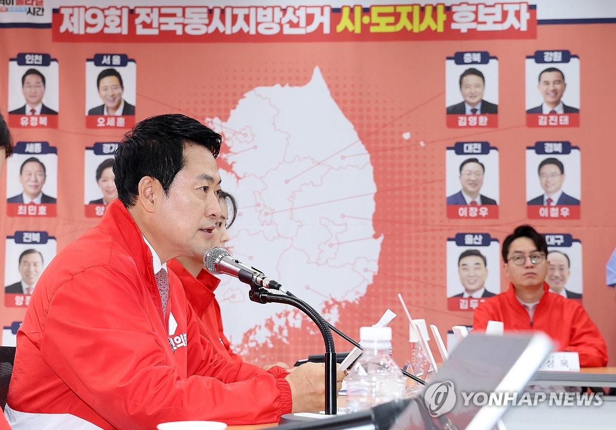 중앙선대위 발언하는 장동혁 상임선대위원장