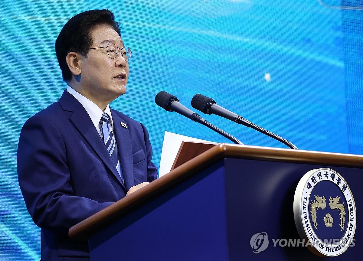 이재명 대통령, 바다의 날 기념사