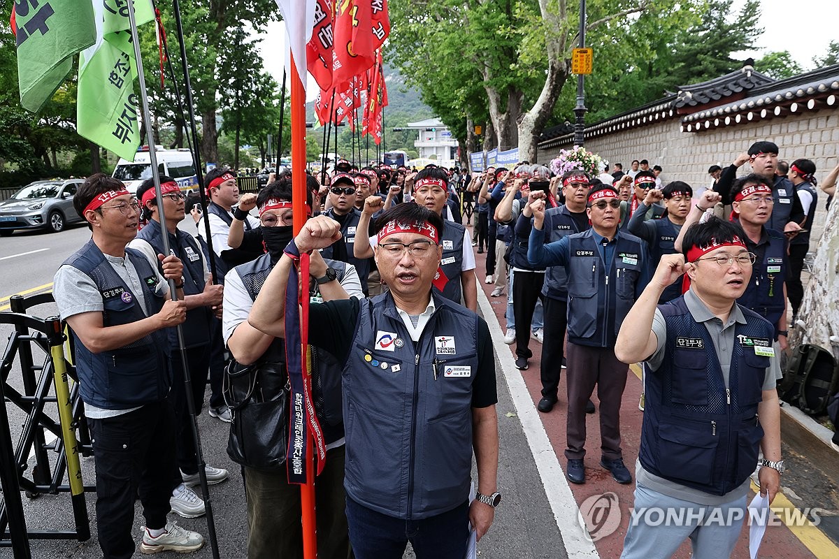 양대노총 타워크레인노조 총파업 선포 회견