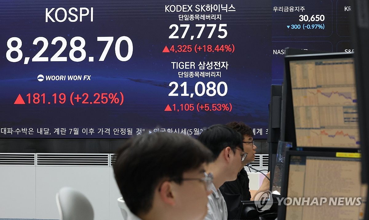 '삼전·닉스' 레버리지 상장 첫날 '불기둥'