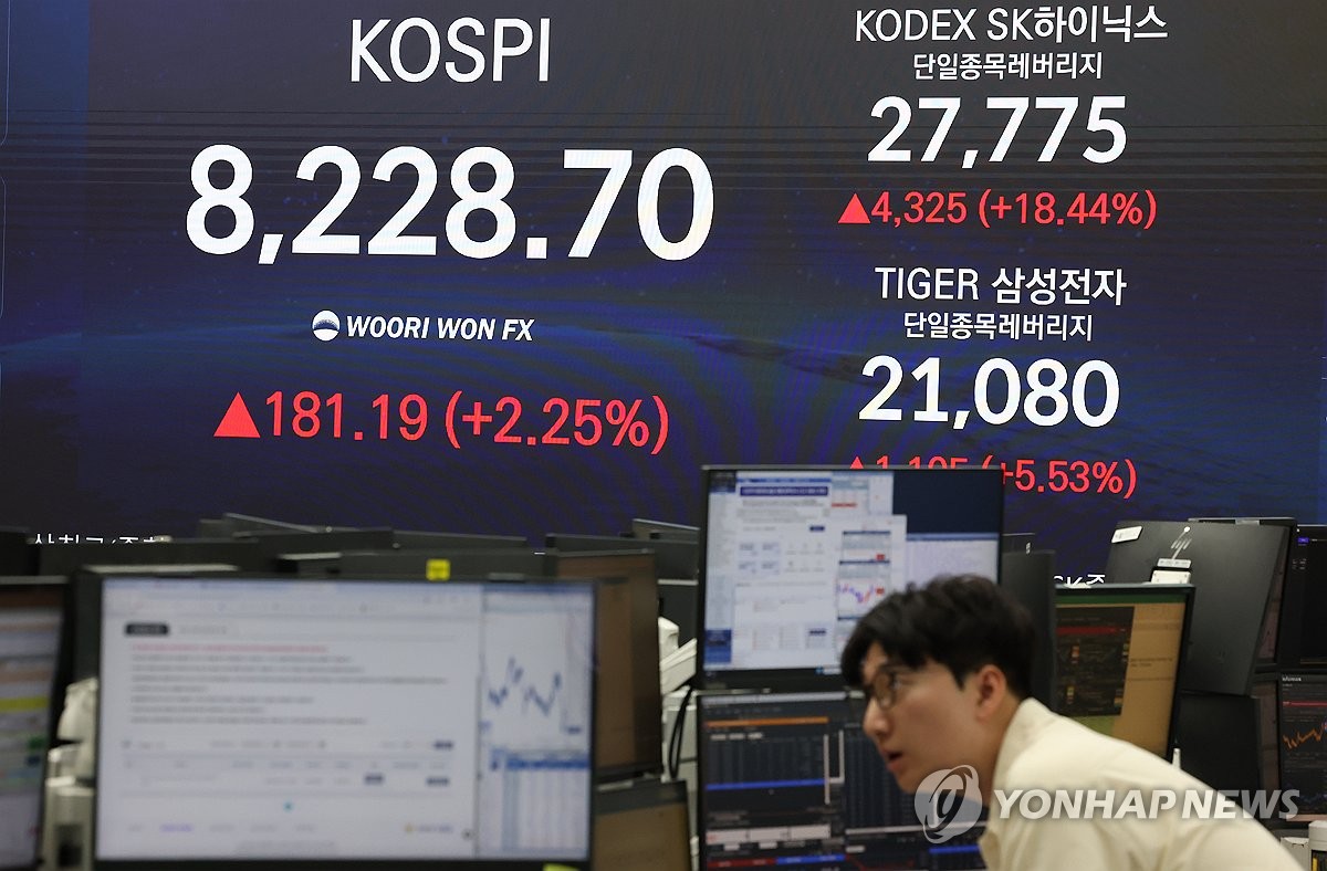 '삼전·닉스' 레버리지 상장 첫날 '불기둥'