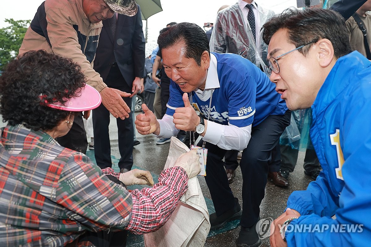 강화풍물시장 방문한 민주당 정청래 위원장