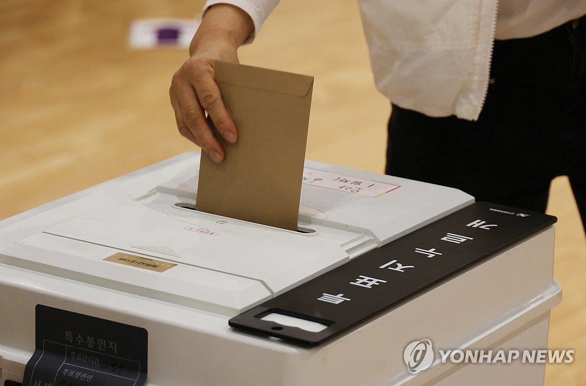 제주서도 소중한 한표 행사