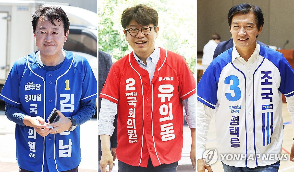 시민들에게 인사하는 평택을 후보들