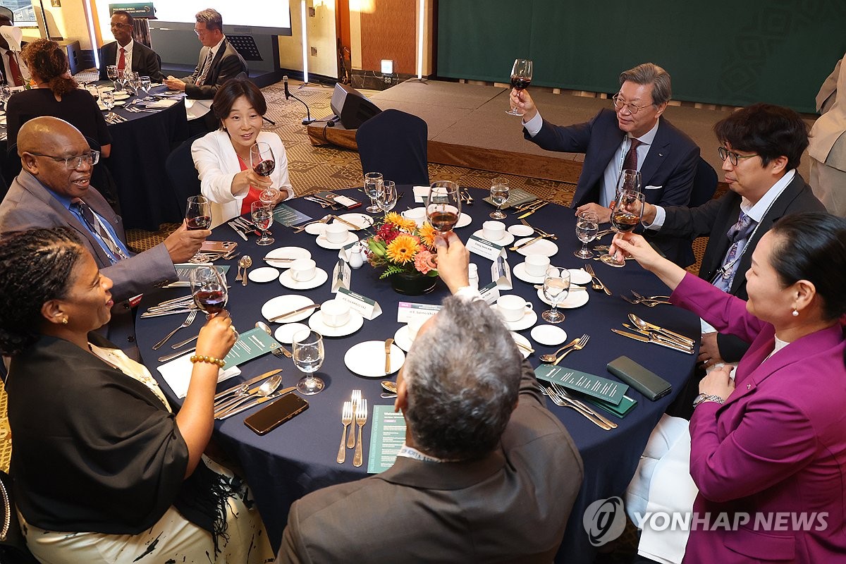 2026 한-아프리카 외교장관회의 환영만찬 건배