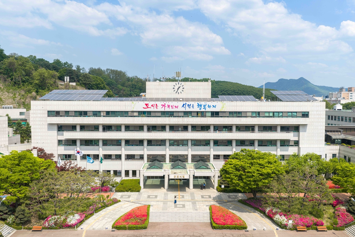 군포시, 사회적 고립가구 지원 위한 '안부살핌 우편서비스' 시행