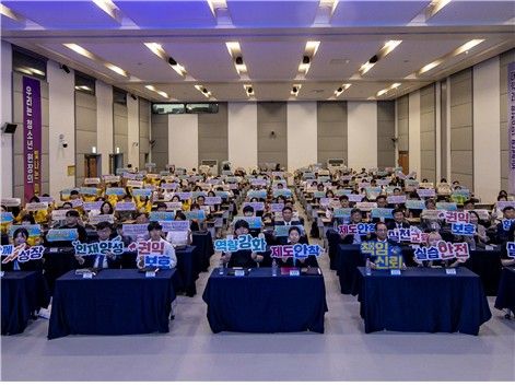 지난달 29일 여수엑스포컨벤션센터에서 열린 '청소년기관 현장실습 제도 선포식'