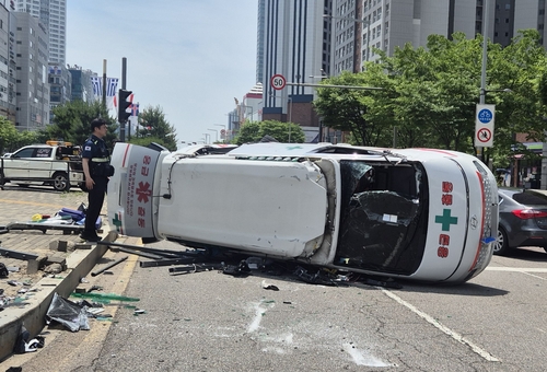 전도된 사설 구급차