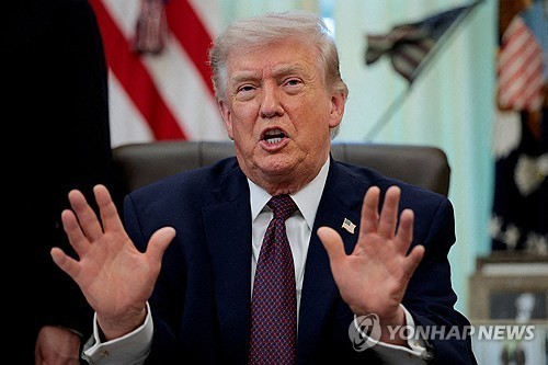 도널드 트럼프 미국 대통령