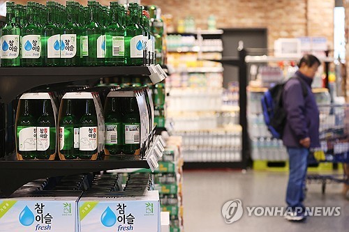 서울의 한 대형마트에 진열된 참이슬