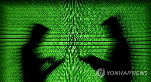 사이버 보안