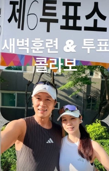 배우 진태현(왼쪽), 박시은 부부 
