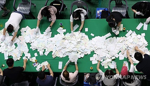 표가 쏟아진다