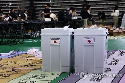 개함 안된 잠실7동 제1투표소 투표함