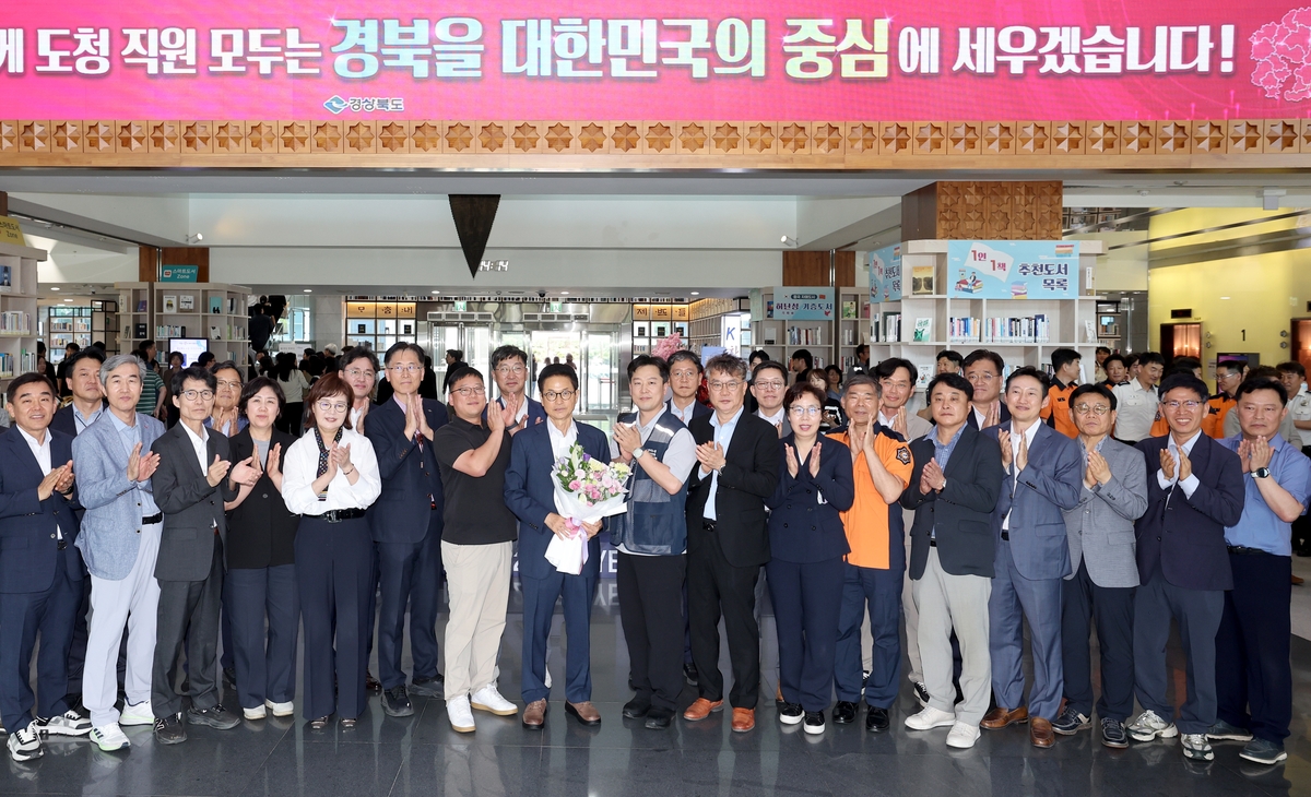 3선 성공하고 업무 복귀한 이철우 경북도지사