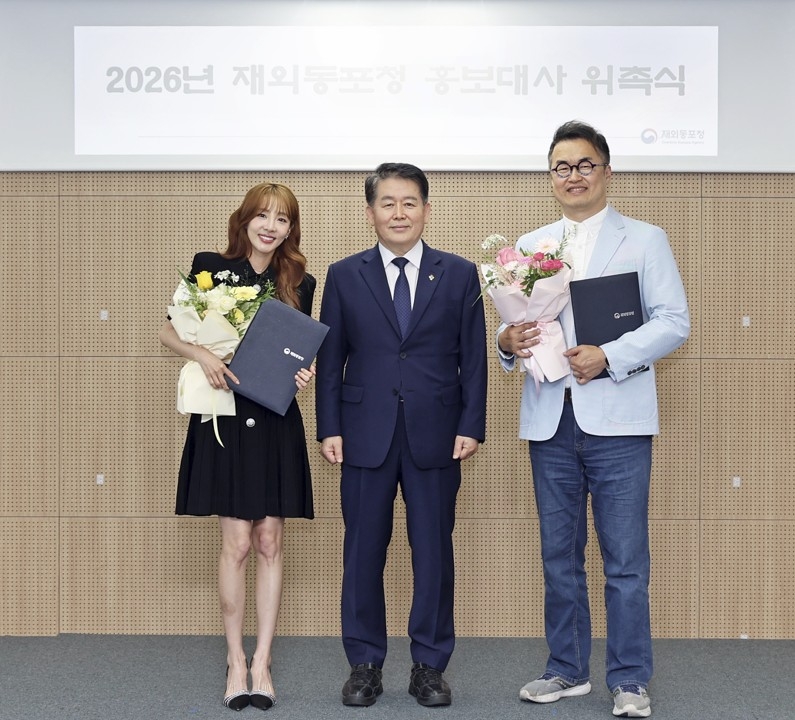 산다라 박·최태성 동포청 홍보대사 위촉