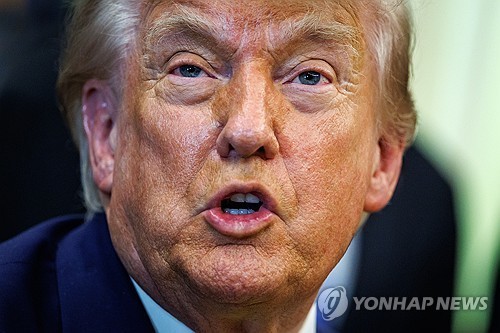 도널드 트럼프 미국 대통령