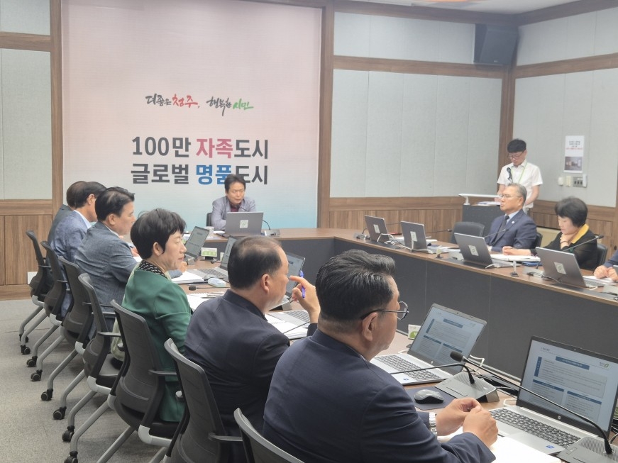 반부패·청렴도 향상 종합계획 이행점검 회의