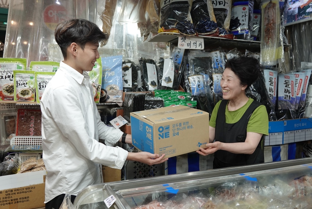 CJ대한통운, 대전 태평시장 배송접수센터 도입