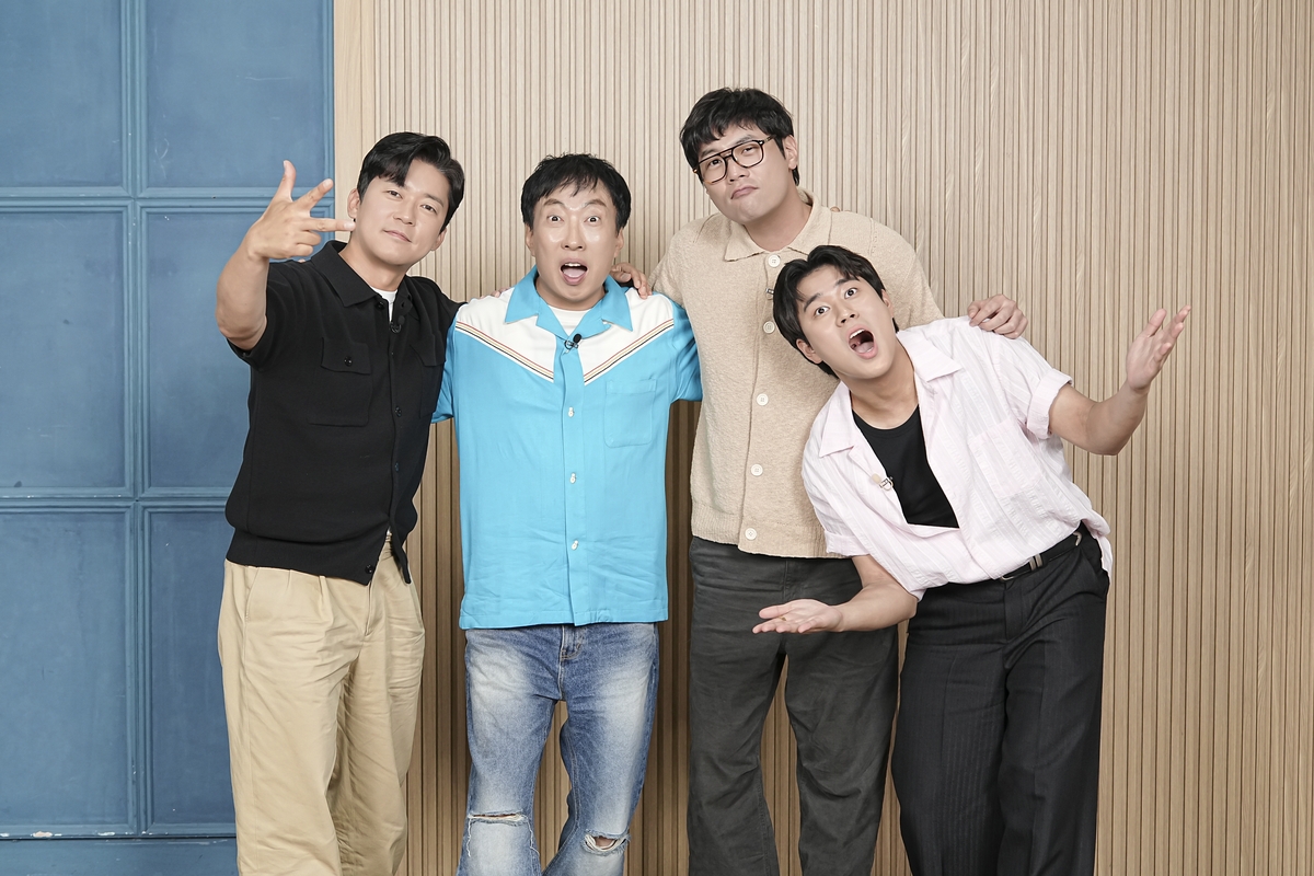 '위대한 가이드3' 김대호, 박명수, 최다니엘, 이무진(왼쪽부터) 