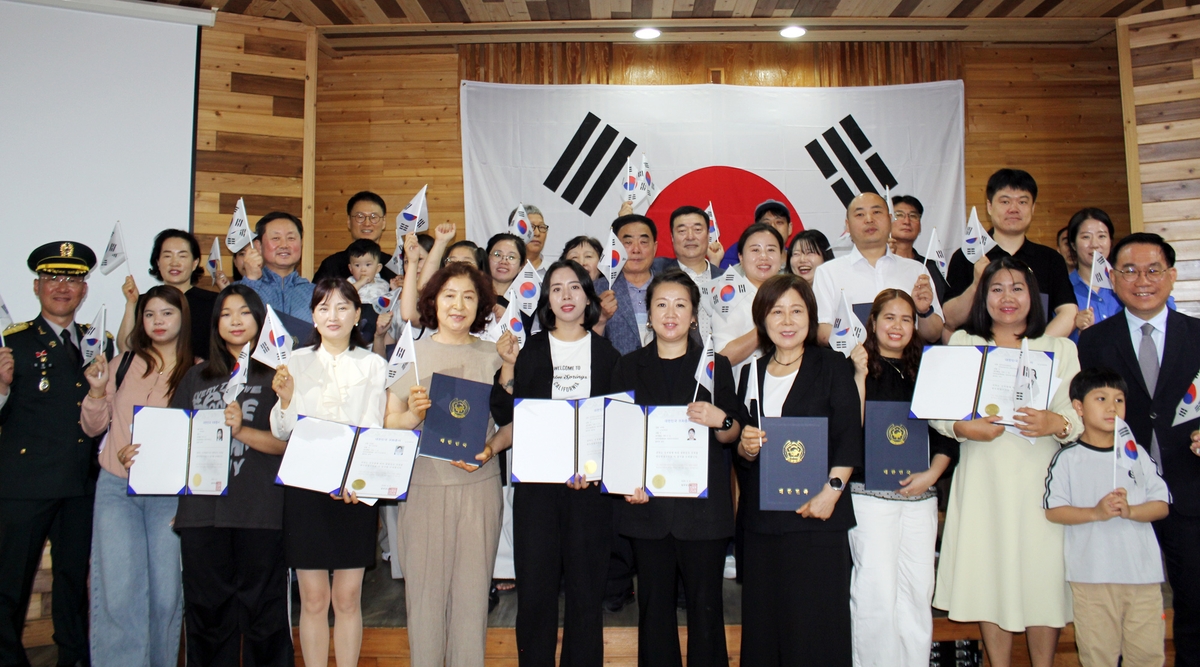 국적증서 수여식