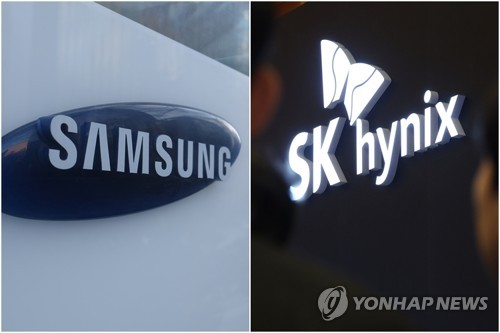 삼성전자·SK하이닉스