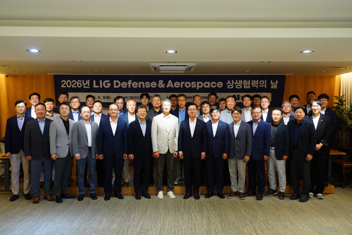 LIG D＆A 상생협력의 날 행사