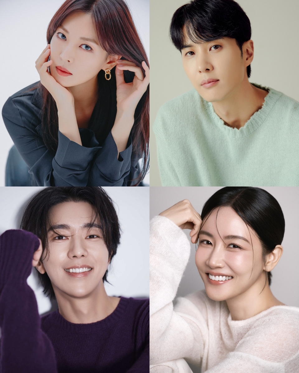배우 김소연, 김지석, 황우슬혜, 윤현민(왼쪽부터 시계방향)