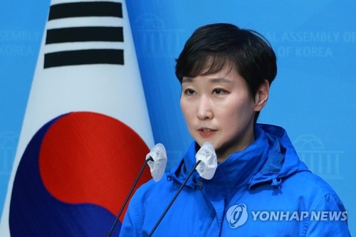 민주당 이지은 대변인
