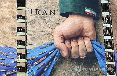이란 테헤란에 걸린 호르무즈 해협 관련 대형 광고판