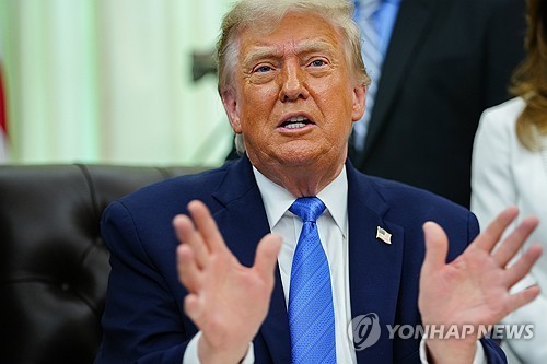 트럼프 미국 대통령 