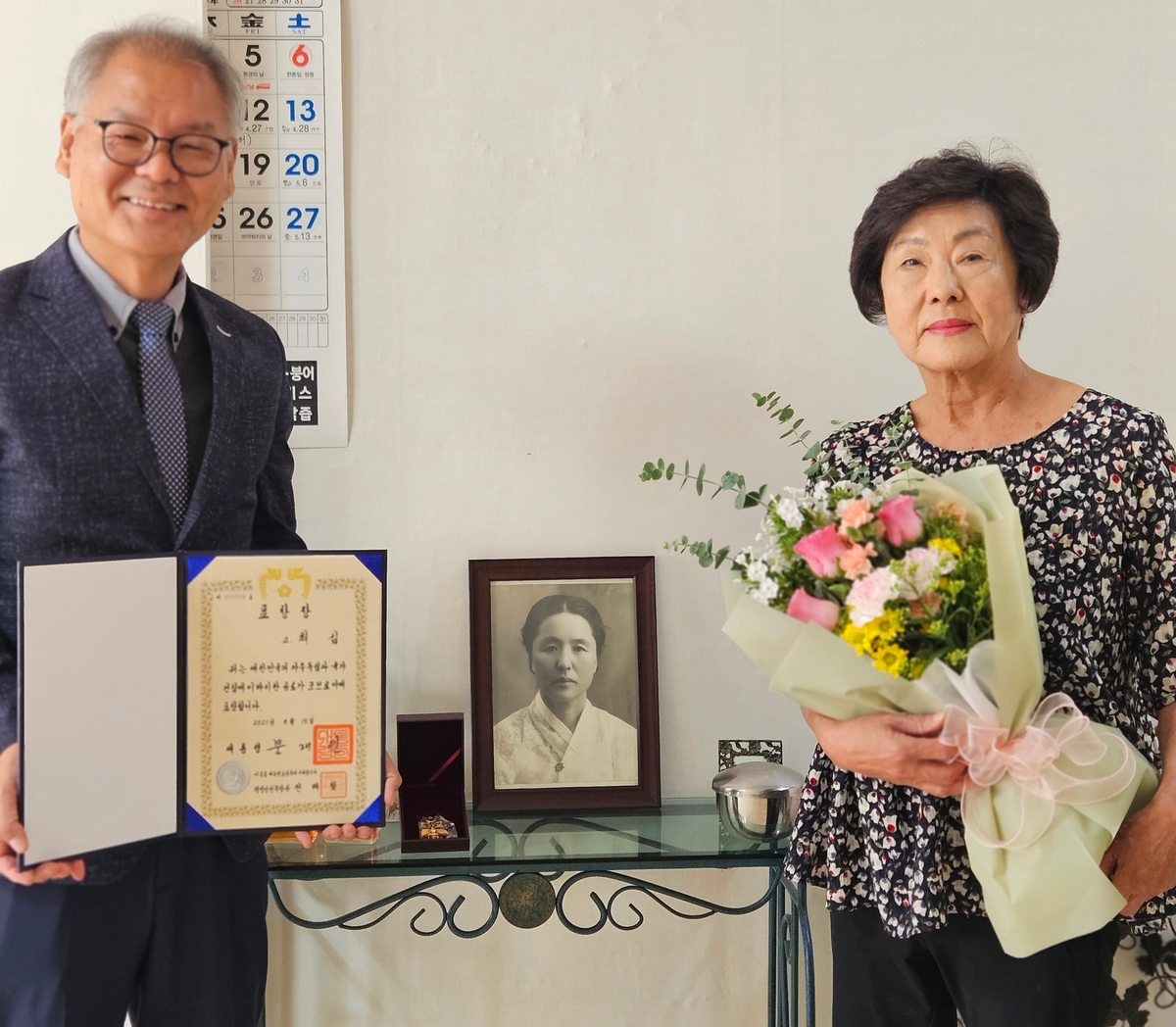  故최심 지사 딸에 대통령 표창 전수