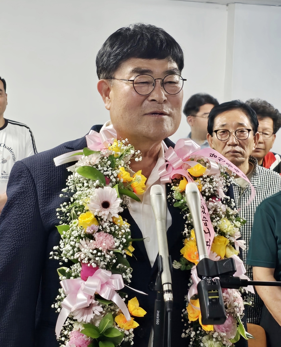 재선에 성공한 박상수 삼척시장